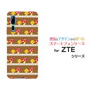 スマホケース ZTE Axon 10 Pro 5G ゼットティーイー アクソンテンプロ ファイブジーSoftBankきのこ&レース[ おしゃれ プレゼント 誕生...