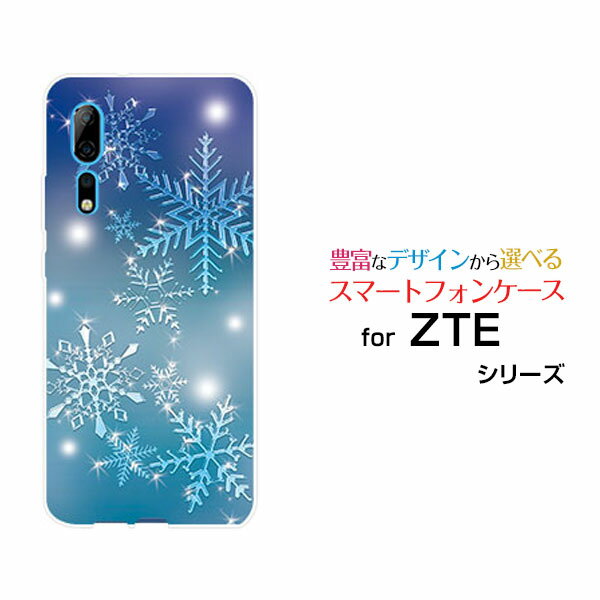 X}zP[X ZTE Axon 10 Pro 5G [bgeB[C[ AN\ev t@CuW[SoftBanǩ[  v[g a LO ]