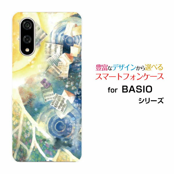 Rakuten - スマホケース BASIO active3 ベイシオ アクティブスリーau UQ mobile月の歌[ デザイン 雑貨 かわいい ]