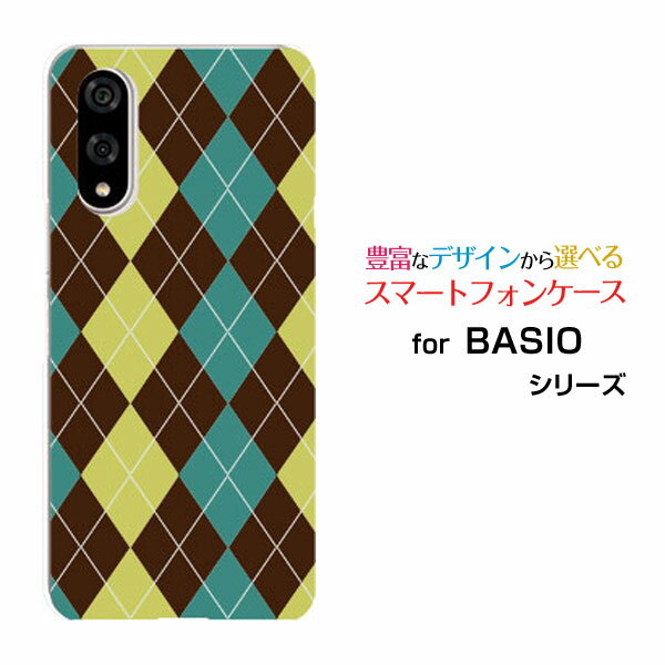 ���ޥۥ����� BASIO active3 �٥����� �����ƥ��֥��꡼au UQ mobile����������֥饦��ߥ��꡼��[ ���ޥۥ��С� ���ӥ����� �͵� ����...