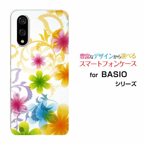乐天商城 - スマホケース BASIO active3 ベイシオ アクティブスリーau UQ mobileパステルフラワー[ スマホカバー 携帯ケース 人気 定番 ]