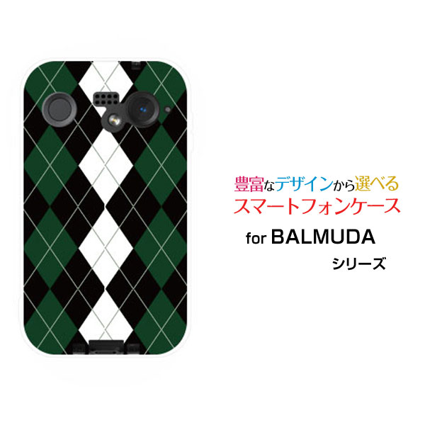 Rakuten - スマホケース BALMUDA Phone バルミューダ フォンSoftBankArgyle(アーガイル) type004[ スマホカバー 携帯ケース 人気 定番 ]