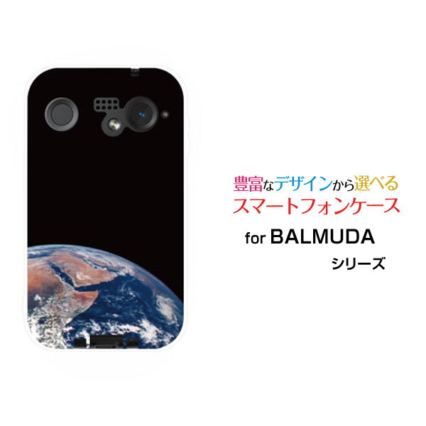 楽天市場】バルミューダ（ケース・カバー｜スマートフォン・携帯電話