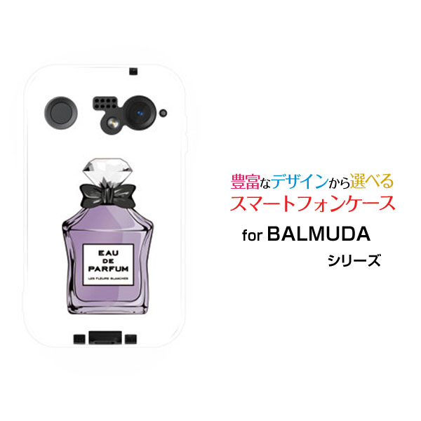 スマホケース BALMUDA Pho