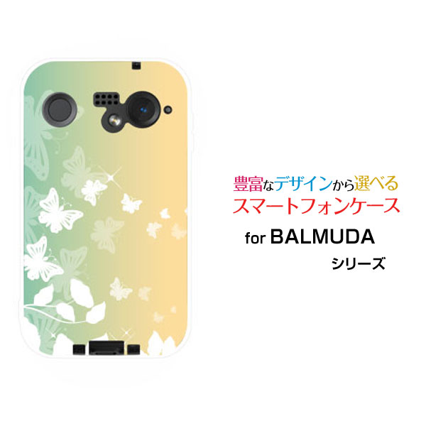 ޥۥ BALMUDA Phone Хߥ塼 եSoftBankPastel Butterfly[ ޥۥС ӥ ...