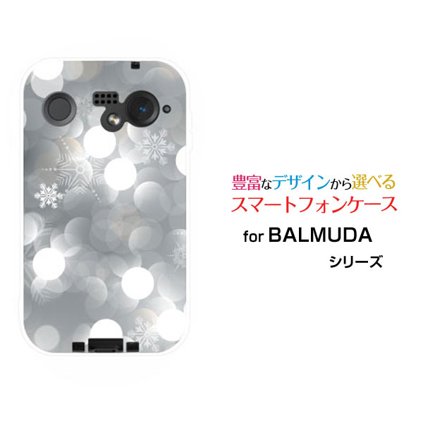 ޥۥ BALMUDA Phone Хߥ塼 եSoftBank뾽[ ޥۥС ӥ ͵  ]