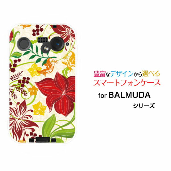 スマホケース BALMUDA Phone バルミューダ フォンSoftBankあざやか草花