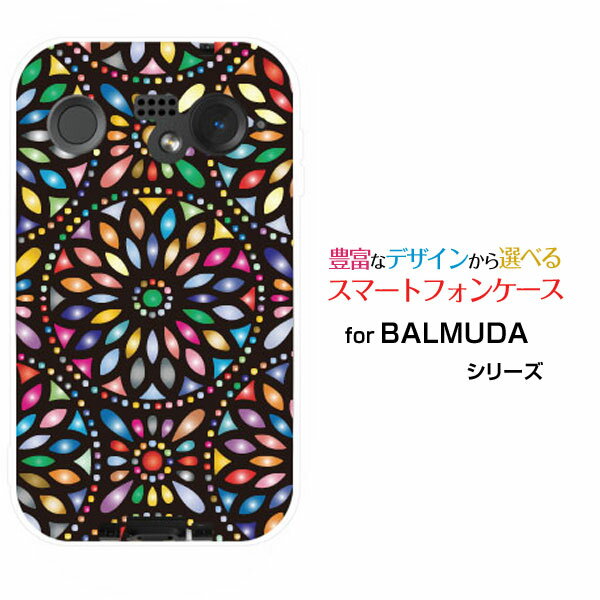 スマホケース BALMUDA Phone バルミューダ フォンSoftBank万華鏡 (黒)