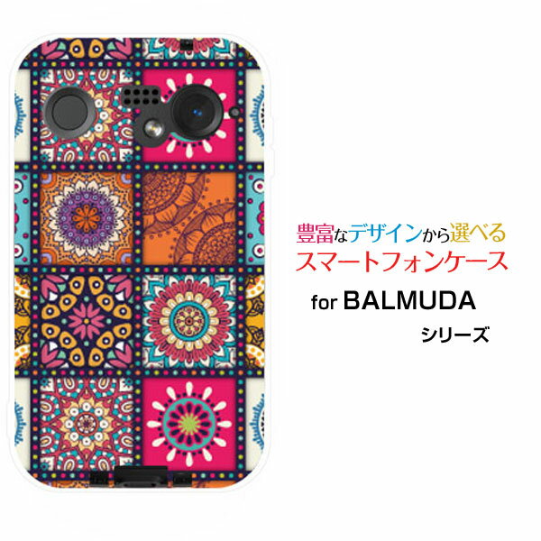 バルミューダフォン ホワイト 新品同様中古 おまけ多数 BALMUDA Phone 商品一覧｜ムスビー【中古スマホ・中古タブレット専門の