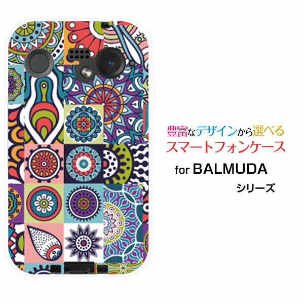 スマホケース BALMUDA Phone バルミューダ フォンSoftBankパッチワーク(typeC)