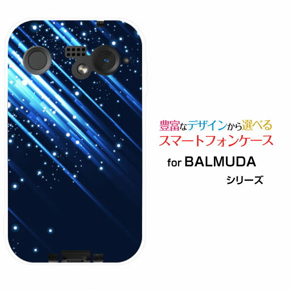 楽天市場】バルミューダ トースター(スマートフォン 楽天市場】バルミューダ トースター(スマートフォン