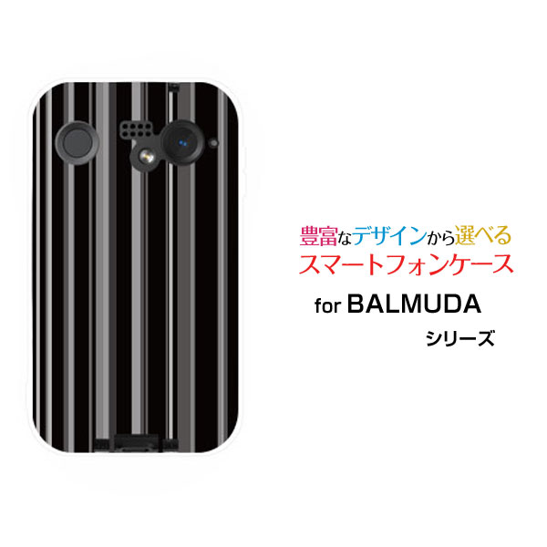 ޥۥ BALMUDA Phone Хߥ塼 եSoftBankȥ饤ץΥȡ[ ޥۥС ӥ ͵  ...