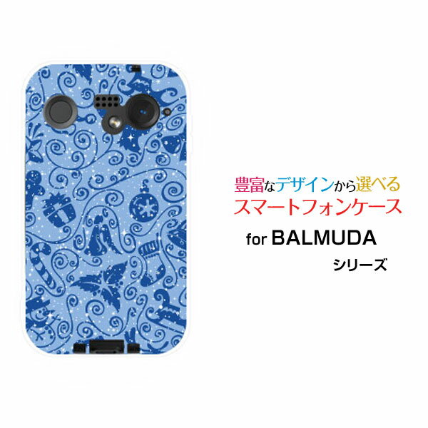 楽天市場】バルミューダ（ケース・カバー｜スマートフォン・携帯電話