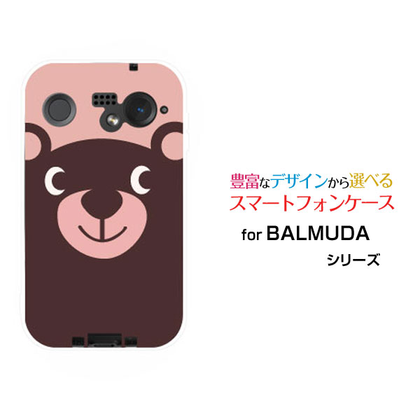 ޥۥ BALMUDA Phone Хߥ塼 եSoftBankޥե[ ޥۥС ӥ ͵  ]