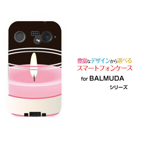 スマホケース BALMUDA Phone バルミューダ フォンSoftBankキャンドル[ スマホカバー 携帯ケース 人気 定番 ]