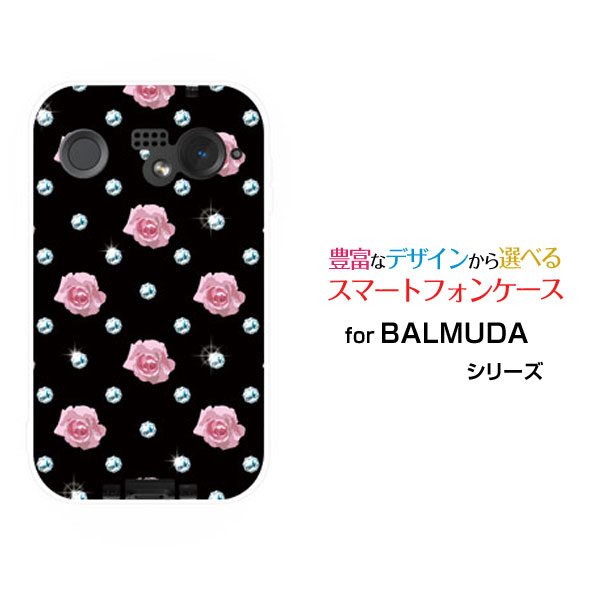 X}zP[X BALMUDA Phone o~[_ tHSoftBank[Y_C[  v[g a LO ]