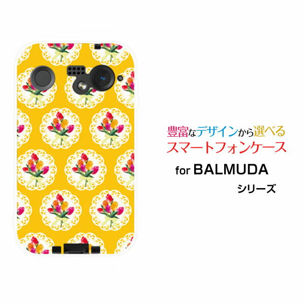 スマホケース BALMUDA Phone バルミューダ フォンSoftBankチューリップ＆レース