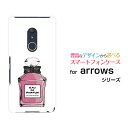 スマホケース arrows Be4 