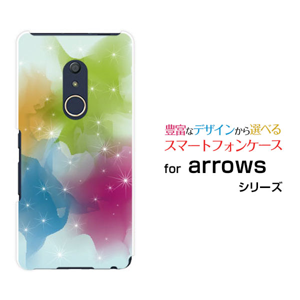 液晶保護フィルム付 arrows Be4 アローズ ビーフォー[F-41A]docomoShine[ スマホカバー 携帯ケース 人気 定番 ]