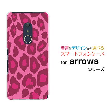 arrows Be4 アローズ ビーフォー[F-41A]docomoレオパード柄type1ピンク[ スマホカバー 携帯ケース 人気 定番 ]