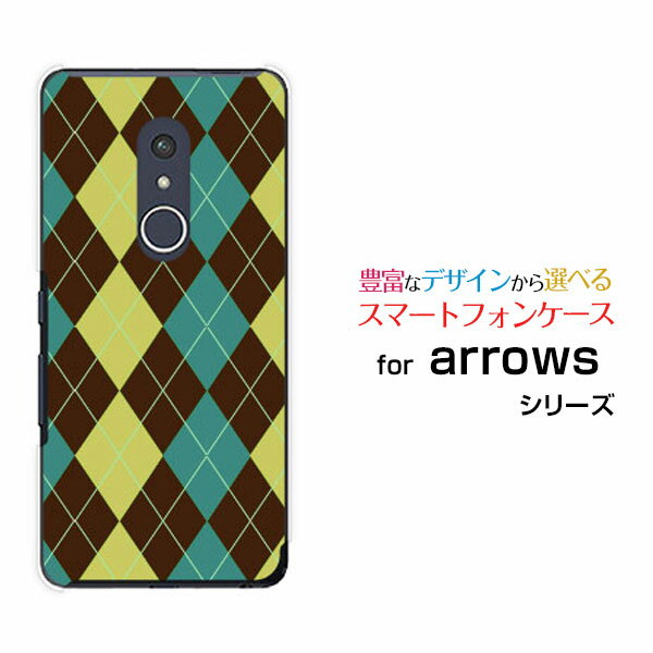 ���ޥۥ����� �վ��ݸ�饹�ե������ arrows Be4 Plus �������� �ӡ��ե��� �ץ饹[F-41B]docomoArgyle(����������) typ...