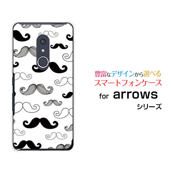 スマホケース 液晶保護フィルム付 arrows Be4 Plus アローズ ビーフォー プラス[F-41B]docomoヒゲだらけ[ おしゃれ プレゼント 誕生日 記念日 ]