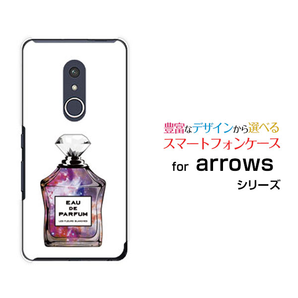 スマホケース 液晶保