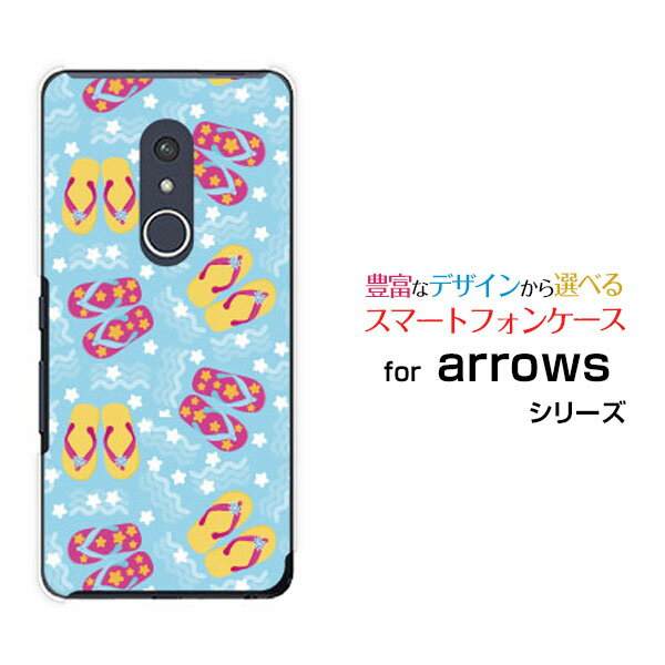 スマホケース 液晶保