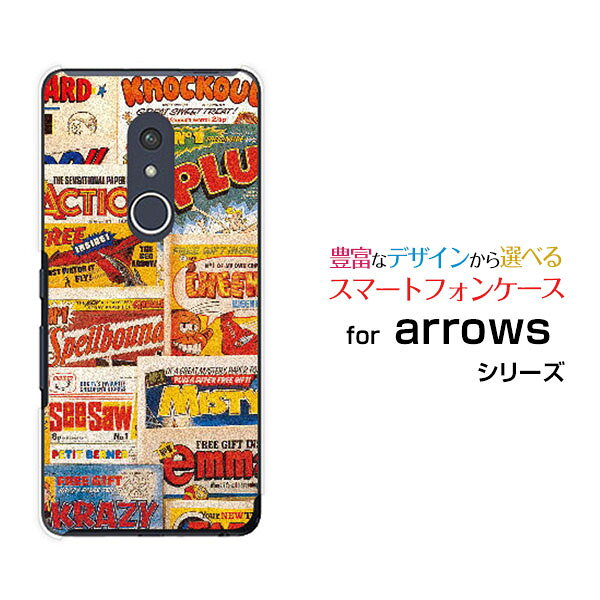 スマホケース arrows Be4 Plus アローズ ビーフォー プラス[F-41B]docomoMagazine[ デザイン 雑貨 かわいい ]