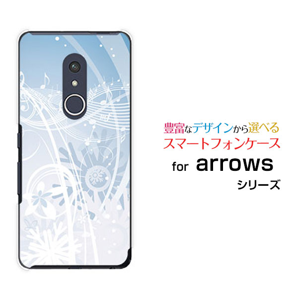 ޥۥ arrows Be4 Plus  ӡե ץ饹[F-41B]docomo󥿡ߥ塼å[ ޥۥС ...