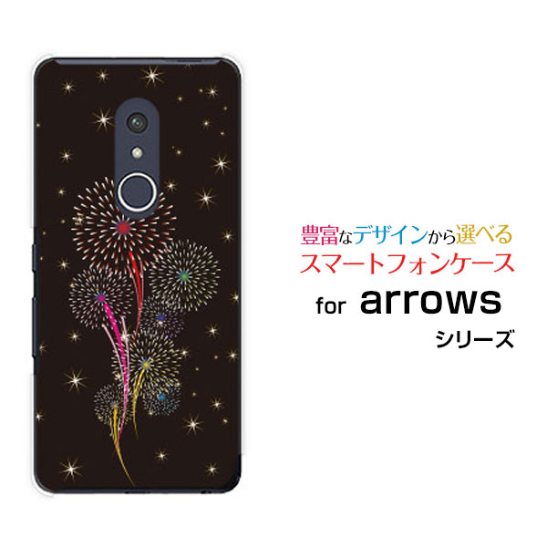 ޥۥ arrows Be4 Plus  ӡե ץ饹[F-41B]docomoֲ[ ޥۥС ӥ ͵ ...