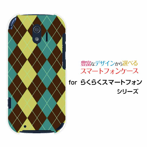 ���ޥۥ����� �վ��ݸ�饹�ե������ �餯�餯���ޡ��ȥե��� �饯�饯���ޡ��ȥե���[F-42A]docomoArgyle(����������) type001[ ��...