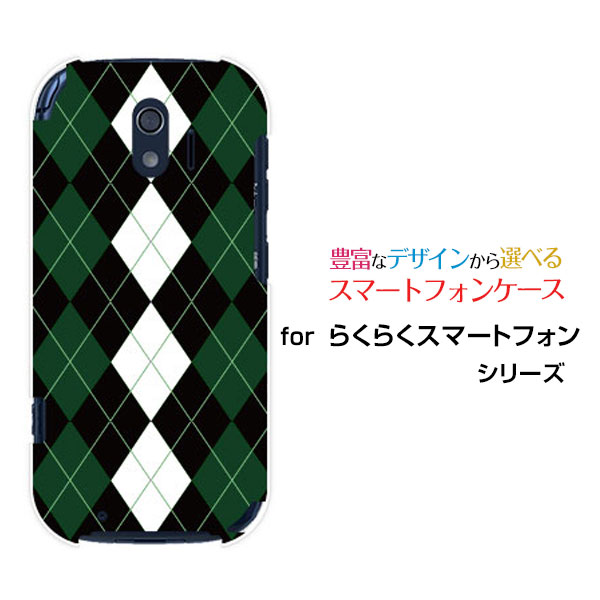 ���ޥۥ����� �վ��ݸ�饹�ե������ �餯�餯���ޡ��ȥե��� �饯�饯���ޡ��ȥե���[F-42A]docomoArgyle(����������) type004[ ��...