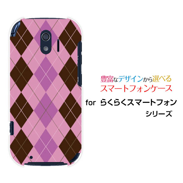 ���ޥۥ����� �վ��ݸ�饹�ե������ �餯�餯���ޡ��ȥե��� �饯�饯���ޡ��ȥե���[F-42A]docomoArgyle(����������) type006[ ��...