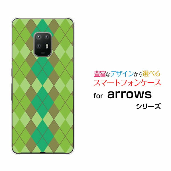 ���ޥۥ����� �վ��ݸ�饹�ե������ arrows 5G �������� �ե����֥���[F-51A]docomoArgyle(����������) type003[ ���ޥ�...