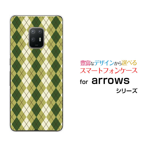 ���ޥۥ����� �վ��ݸ�饹�ե������ arrows 5G �������� �ե����֥���[F-51A]docomoArgyle(����������) type005[ ���ޥ�...