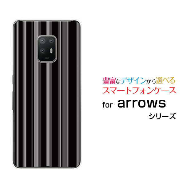 対応キャリア 対応機種 docomo(ドコモ) arrows 5G [F-51A](アローズ ファイブジー) ご注文前にご確認ください。 ディスプレイと実際の商品の色味が多少異なる場合がございます。 ケース側面にはプリントされません。 画像は本体装着時のイメージです。印刷位置・形状などが異なる場合がございます。 カバー(ケース)装着のままでは卓上ホルダーは使用出来ない場合がございます。コネクタ接続の場合はカバー(ケース)をはずさず使用できます。 携帯電話(スマートフォン)本体は付属しません。 配送方法について 【定形・定形外郵便について】 こちらの商品は、定形・定形外郵便 送料無料でお届け出来ます。 ※代引きをご選択の方は、定形・定形外郵便での発送はできません。 ※定形・定形外郵便は、お客様の郵便受け(新聞受け・荷物受け)等に投函されます。通常の宅配便よりプラス1日〜2日ほど日数がかかります。配送日時指定及び代引きがご利用できません。 【宅配便について】 別途所定の送料がかかります。 沖縄県を除く全国一律500円(※沖縄県1,100円) ※配送方法で宅配便を選択されても、ご注文画面および楽天からの自動送信メールでは送料が0円と表示されます。当店から、あらためて宅配便送料を含んだメールをお送りいたします。 納期について 商品の発送はご注文(ご入金)確認後、1〜2営業日です。 ※金(15:00以降)・土・日曜日にご注文頂いた場合は、翌営業日以降のご注文確認となる場合がございます。予めご了承ください。 arrows ARROWS arrowsカバー arrowsケース ARROWSカバー ARROWSケース アローズカバー アローズケース 5G F-51A ファイブジー f-51a 5Gカバー F-51Aカバー ファイブジーカバー f-51aカバー 5Gケース F-51Aケース ファイブジーケース f-51aケース スマホ docomo ドコモ どこも デザインケース デザインカバー スマホカバー スマートフォンカバー スマホジャケット ハードケース ハードカバー TPUケース TPUカバー tpuジャケット TPUケース TPUカバー
