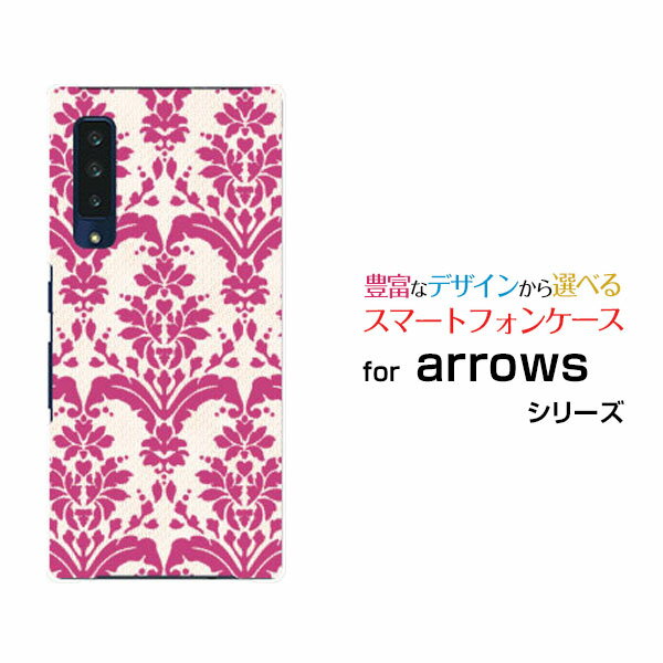 X}zP[X arrows NX9 A[Y Gk GbNX iC[F-52A]docomo_}XN type2 bh[  v[g a LO ]