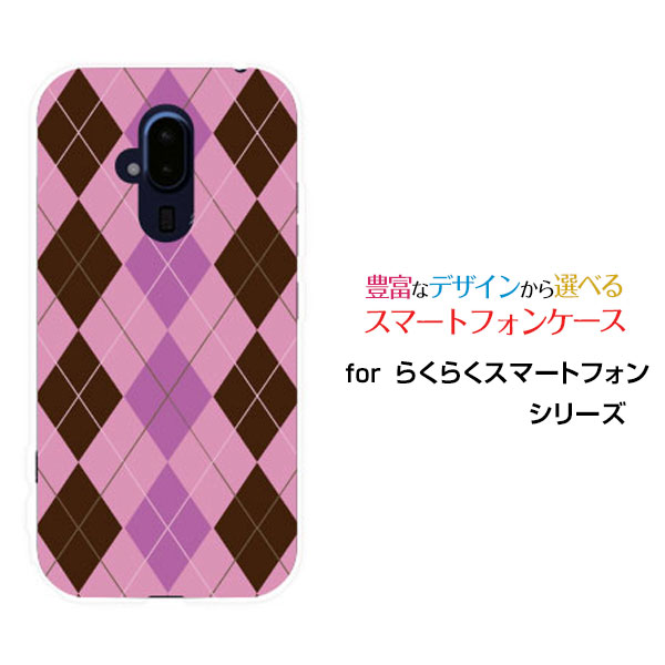 ���ޥۥ����� �վ��ݸ�饹�ե������ �餯�餯���ޡ��ȥե��� �饯�饯���ޡ��ȥե���[F-52B]docomoArgyle(����������) type006[ ��...