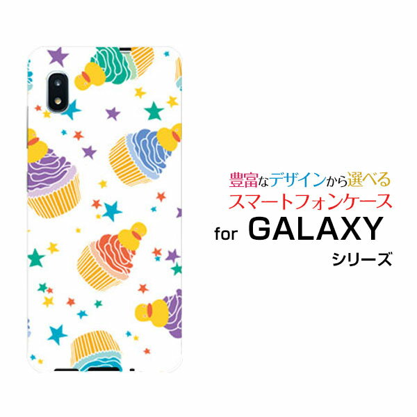 GALAXY A20 ギャラクシー エートゥエンティ[SC-02M/SCV46]docomo auケーキパーティー（カラフル）[ おしゃれ プレゼント 誕生日 記念日 ]