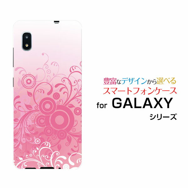 GALAXY A20 ギャラクシー エートゥエンティ[SC-02M/SCV46]docomo auフラワー(type007)[ デザイン 雑貨 かわいい ]