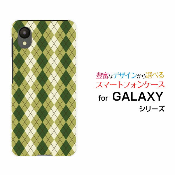 ���ޥۥ����� GALAXY A23 5G ����饯���� �����ȥ�����ƥ����꡼[SC-56C SCG18]docomo au UQ mobileArgyle(��...