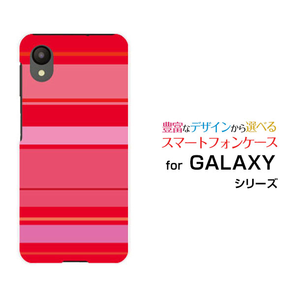 対応キャリア 対応機種 docomo(ドコモ)・au(エーユー)・UQ mobile(ユーキューモバイル) GALAXY A23 5G [SC-56C SCG18](ギャラクシー エートゥエンティスリー) ご注文前にご確認ください。 ディス...