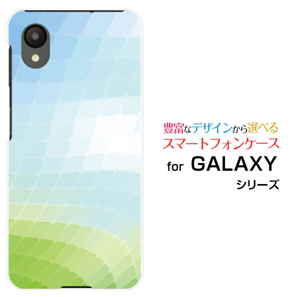 スマホケース GALAXY A23 5G ギャラクシー エートゥエンティスリー[SC-56C SCG18]docomo au UQ mobileグラデーションチェック[ デザイン 雑貨 かわいい ]