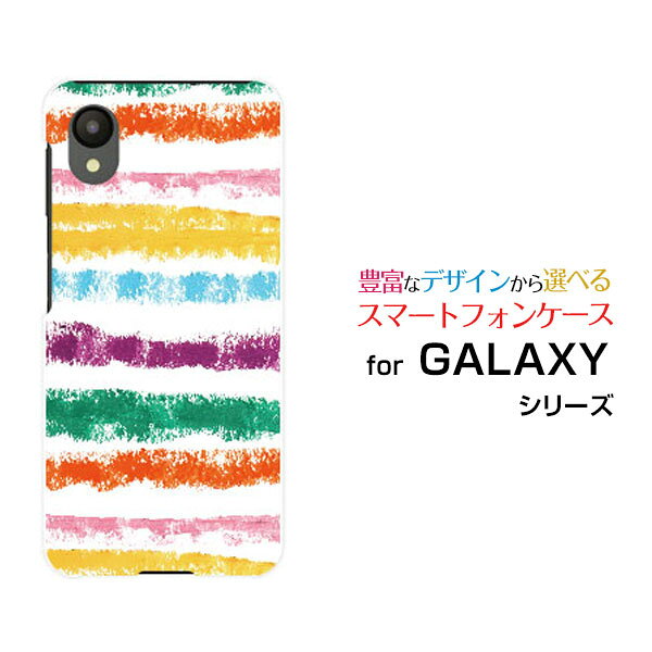 乐天商城 - スマホケース GALAXY A23 5G ギャラクシー エートゥエンティスリー[SC-56C SCG18]docomo au UQ mobileボーダークレヨン[ スマホカバー 携帯ケース 人気 定番 ]