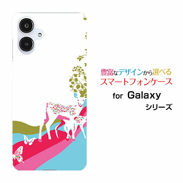 Rakuten - スマホケース Galaxy A25 5G ギャラクシー エートゥエンティ ファイヴ ファイヴジー[SC-53F SCG33 SM-A253]docomo au SoftBank UQ mobile Y!mobileアニマルパーク（バンビ）[ おしゃれ プレゼント 誕生日 記念日 ]