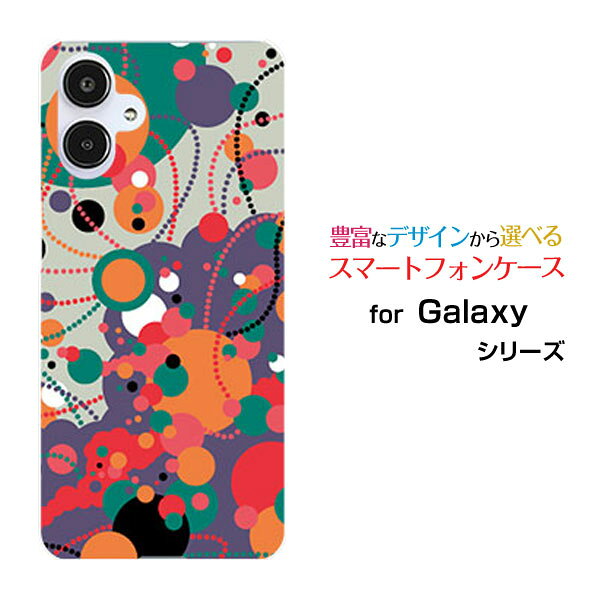 乐天商城 - スマホケース Galaxy A25 5G ギャラクシー エートゥエンティ ファイヴ ファイヴジー[SC-53F SCG33 SM-A253]docomo au SoftBank UQ mobile Y!mobileドット（オレンジ×レッド×パープル）[ おしゃれ プレゼント 誕生日 記念日 ]