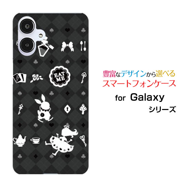 スマホケース Galaxy A25 5G ギャラクシー エートゥエンティ ファイヴ ファイヴジー[SC-53F SCG33 SM-A253]docomo au SoftBank UQ mobile Y!mobileチェックアリス ブラック[ おしゃれ プレゼント 誕生日 記念日 ]