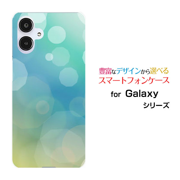 スマホケース Galaxy A25 5G ギャラクシー エートゥエンティ ファイヴ ファイヴジー[SC-53F SCG33 SM-A253]docomo au SoftBank UQ mobile Y!mobileAqua Bubble[ スマホカバー 携帯ケース 人気 定番 ]