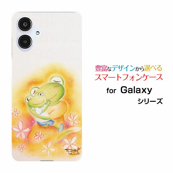 スマホケースGalaxyA255G...